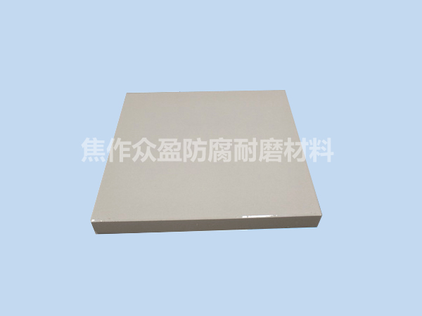 300*300釉麵耐酸瓷磚