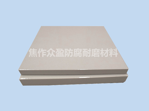 300*300釉（yòu）麵（miàn）耐酸瓷磚
