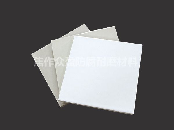 200*200*15素麵（miàn）耐酸（suān）瓷磚