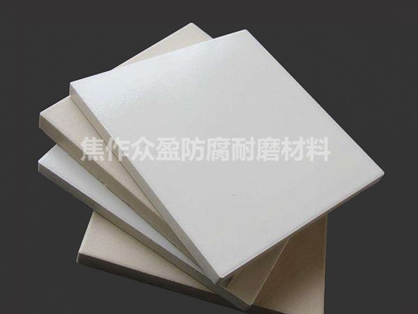 200*200*15素麵耐（nài）酸（suān）瓷磚