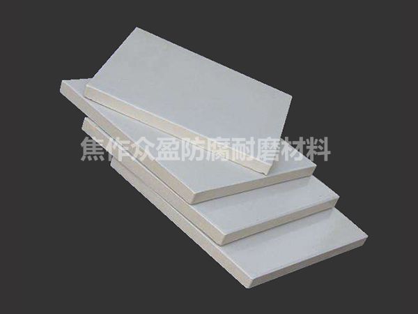 300*300*20素（sù）麵 耐酸磚