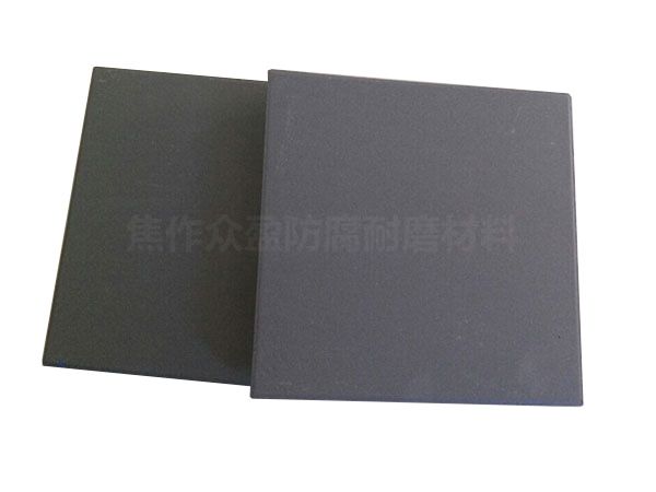 壓延微晶（jīng）板