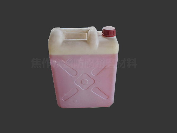 環氧固化劑（jì）